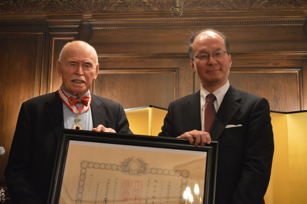 Jerome Alan Cohen honored with the Order of the Rising Sun 