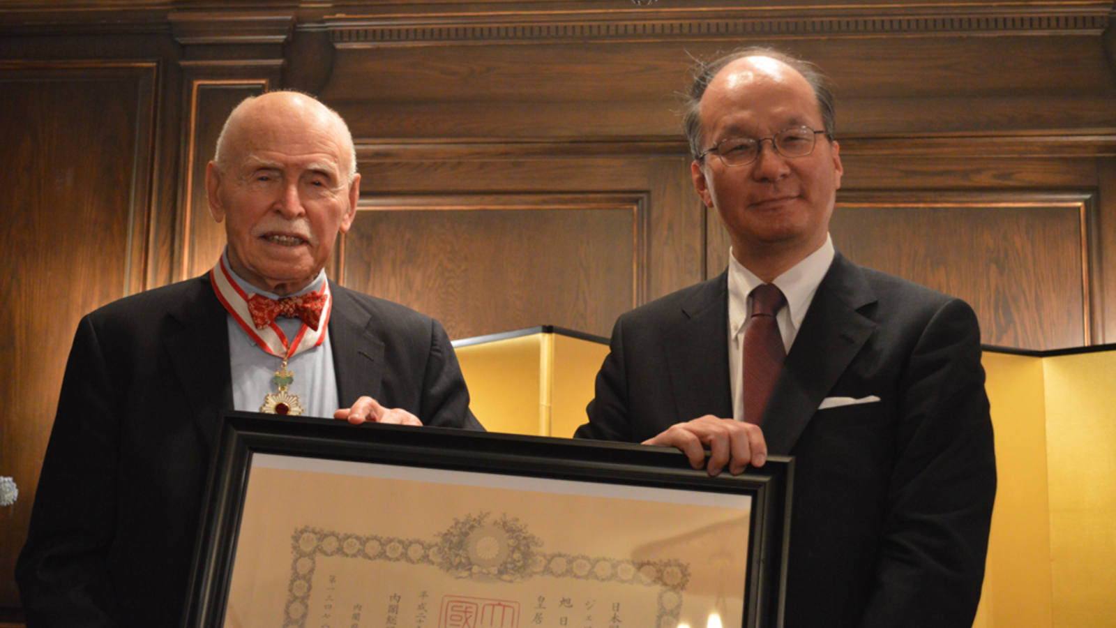Jerome Alan Cohen honored with the Order of the Rising Sun